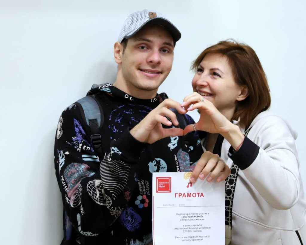 Без названия (1).jpg