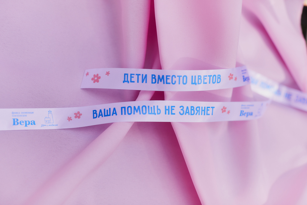 dvc_045.jpg