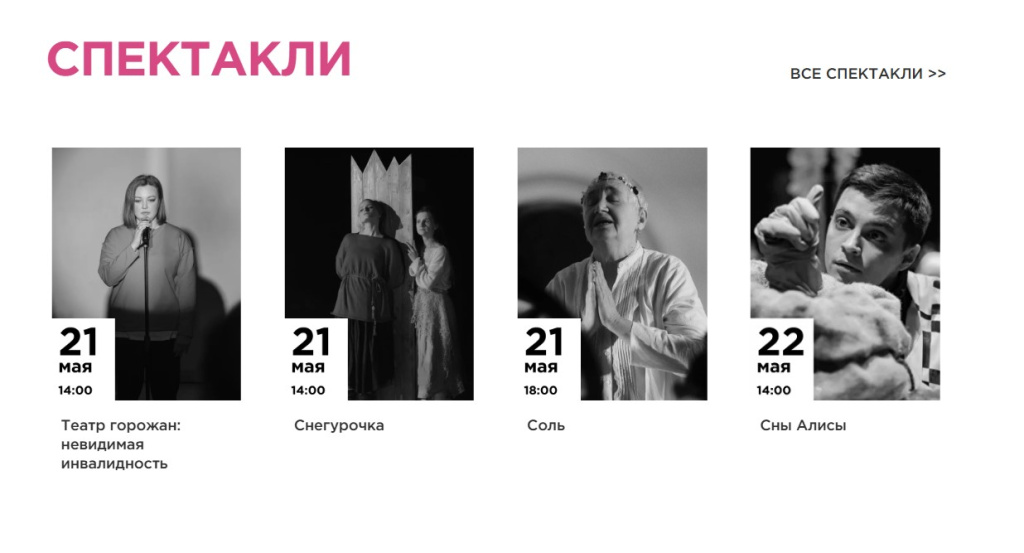 Снимок экрана 2026-05-08 105438.jpg
