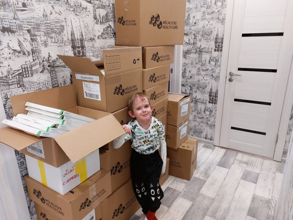 Адресная помощь.jpg Адресная помощь.jpg