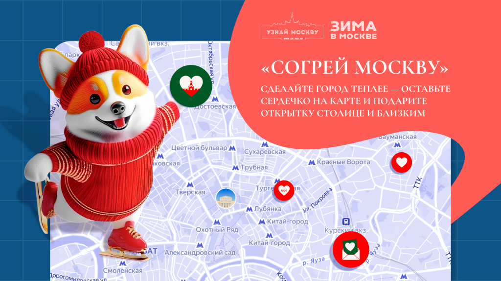 Статика 2.png