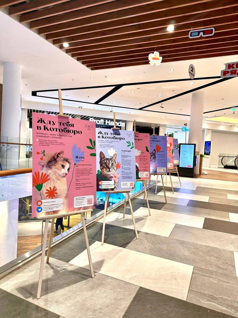 Фотовыставка 2.jpg