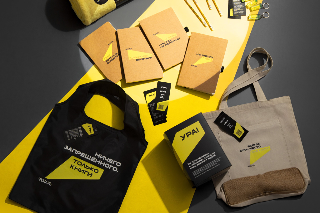 IMG_3797 копия.jpg