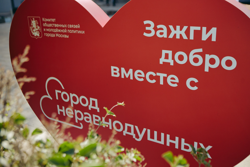 2025-07-03_17-07-45_RZ.jpg