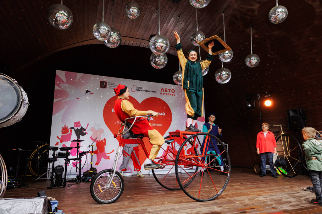 IMG_7524.jpeg